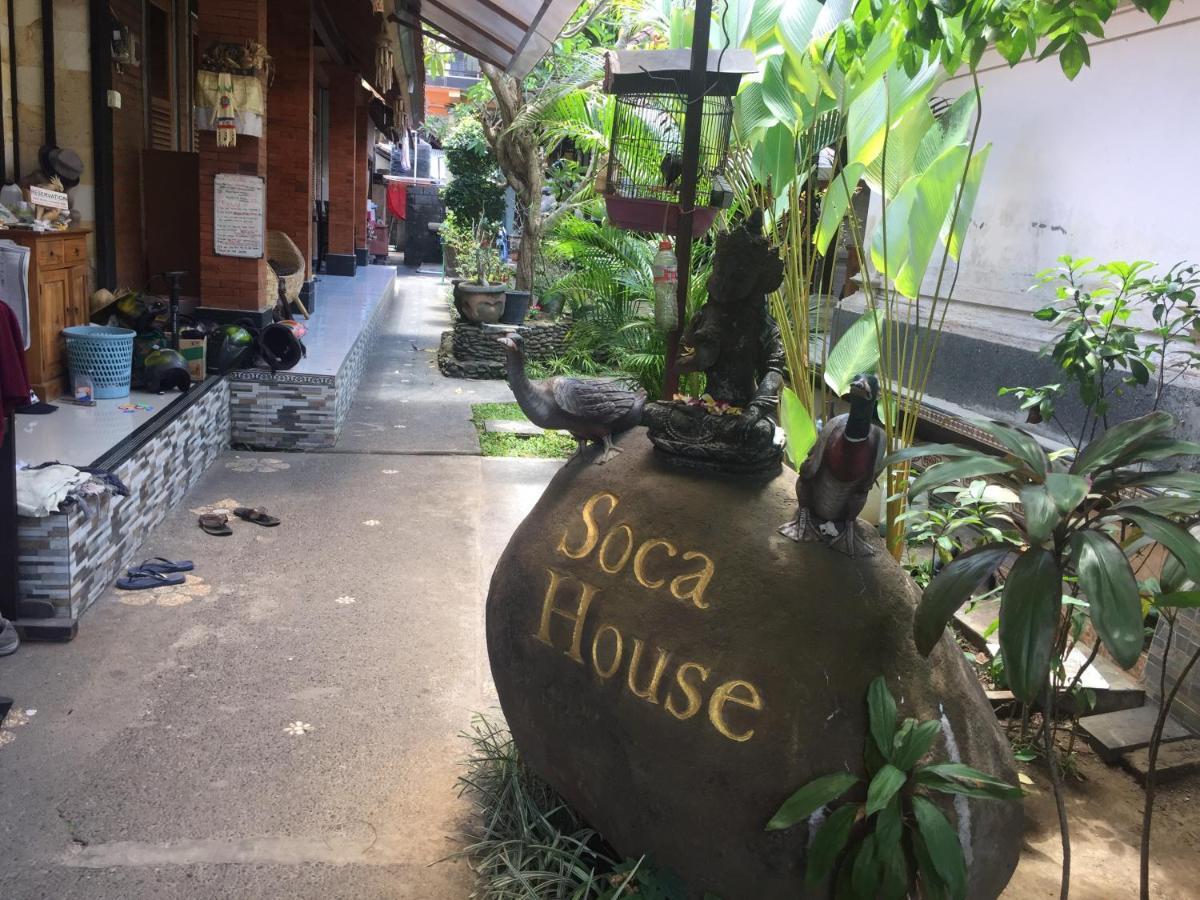 Soca House Ξενοδοχείο Ουμπούντ Εξωτερικό φωτογραφία